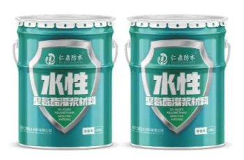 水性951聚氨酯防水涂料