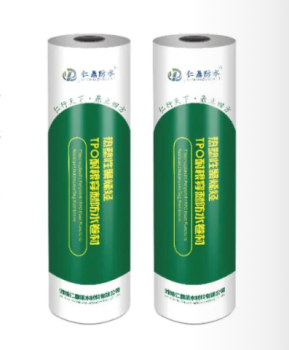热塑性聚烯烃TPO耐根穿刺防水卷材