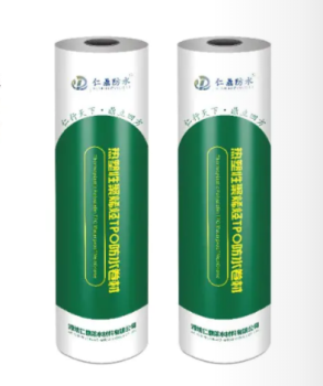 热塑性聚烯烃TPO防水卷材