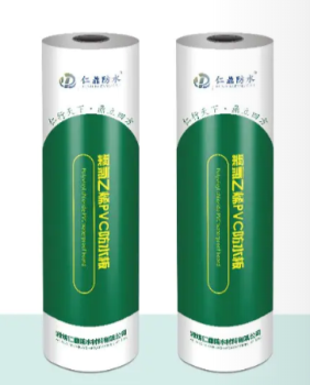 聚氯乙烯PVC防水板